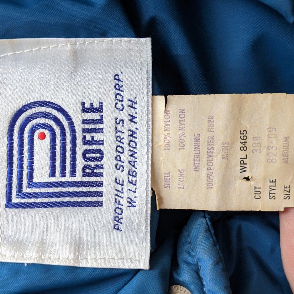 Retro Vest - Picture 4 of 6